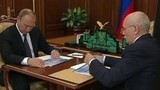 Владимир Путин встретился с главой республики Башкортостан Рустэмом Хамитовым