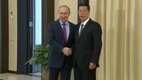 Отношения Москвы и Пекина Владимир Путин обсудил с первым вице-премьером китайского Госсовета