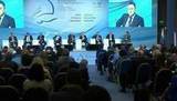Международный экономический форум проходит в Ялте