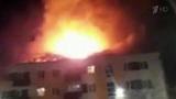 В городе Углегорске Сахалинской области из-за пожара были эвакуированы жильцы многоквартирного дома