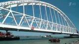 В Крыму начинается транспортировка железнодорожной арки моста, который свяжет полуостров с материком