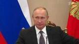 В Москве Владимир Путин провел совещание с постоянными членами Совета безопасности