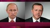 Владимир Путин и Реджеп Эрдоган отметили недопустимость эскалации напряженности на Ближнем Востоке