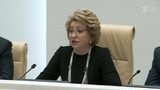 Валентина Матвиенко призвала сделать все возможное, чтобы выборы президента России прошли без нарушений