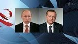 Президенты России и Турции провели телефонный разговор