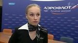 В «Аэрофлоте» рассказали об инциденте на борту самолета рейса Москва — Якутск