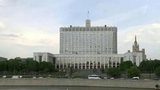 Правительство направило в Госдуму законопроект по изменениям в пенсионной системе России
