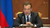 Дмитрий Медведев заявил, что российские нефтедобывающие компании должны удержать лидирующие позиции