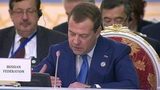 Дмитрий Медведев призвал переходить на национальные валюты при расчетах между странами Шанхайской организации сотрудничества