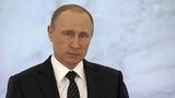 Президент Владимир Путин обратился к Федеральному Собранию с ежегодным Посланием