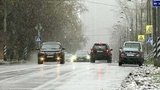Снегопад, сильный ветер, похолодание — дыхание зимы в Центральной России