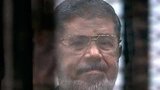 Смертный приговор вынесен сегодня в Египте бывшему президенту страны Мухаммеду Мурси