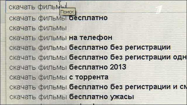 Госдума Рассмотрела Резонансные Законопроекты. Новости. Первый Канал