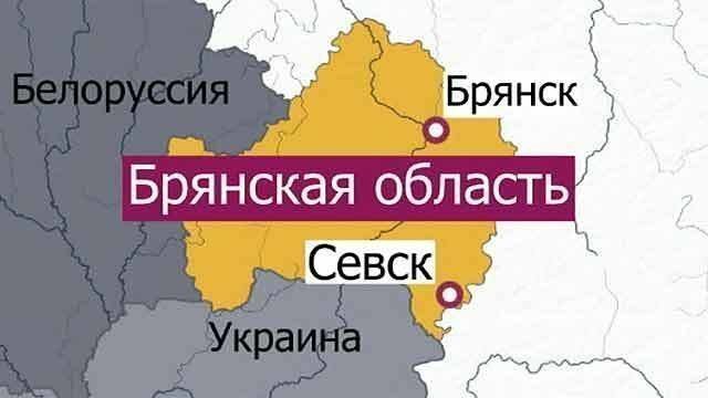 Г севск брянской области карта