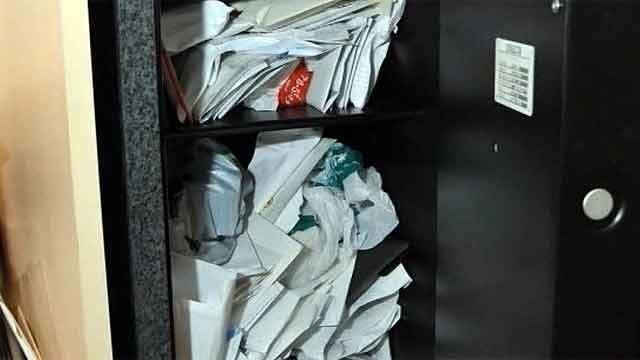 изъяли в ходе обыска