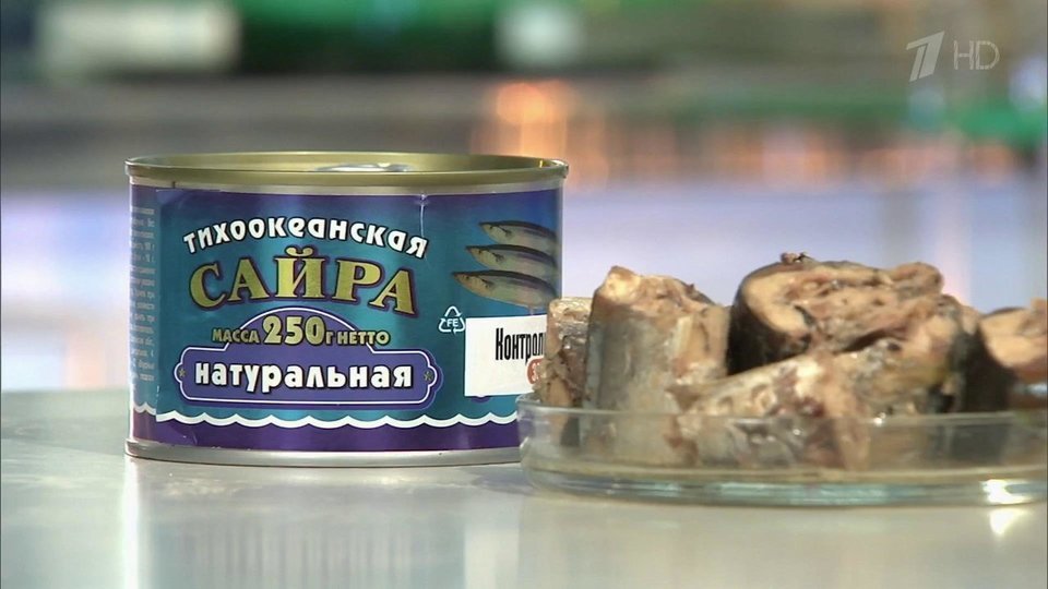 Торт из передачи контрольная закупка