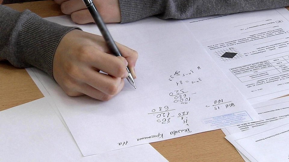 памятка обособленные и необособленные определения. егэ отменят. москва не есть обыкновенный большой егэ. москва не есть обыкновенный большой егэ. егэ в коми.