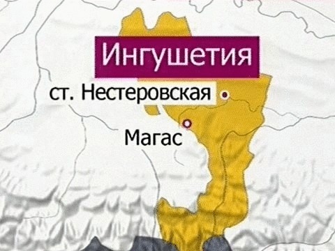 Карта города магас