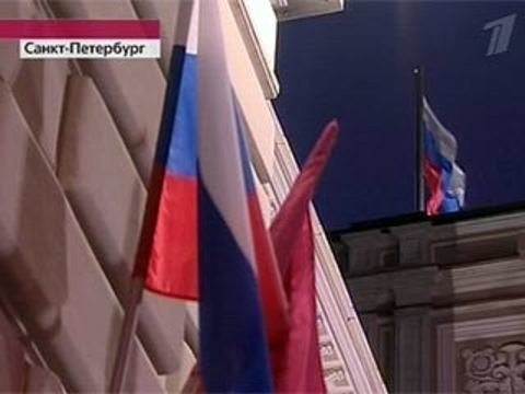 Явка в питере. Вопрос Косово ООН. Россия в 2015 году спасла Сербию в ООН. Сербия проголосовала за исключение России из ООН.