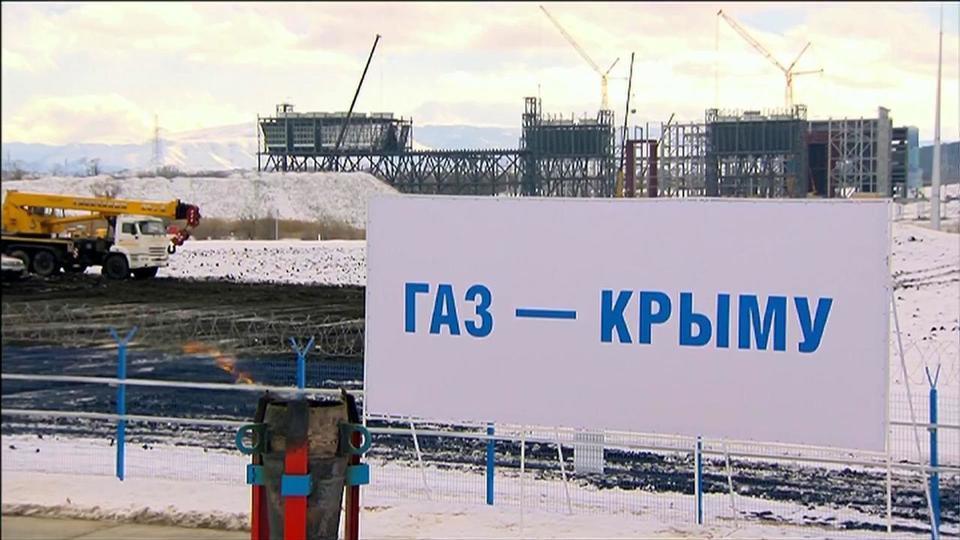 Газопровод в крыму схема