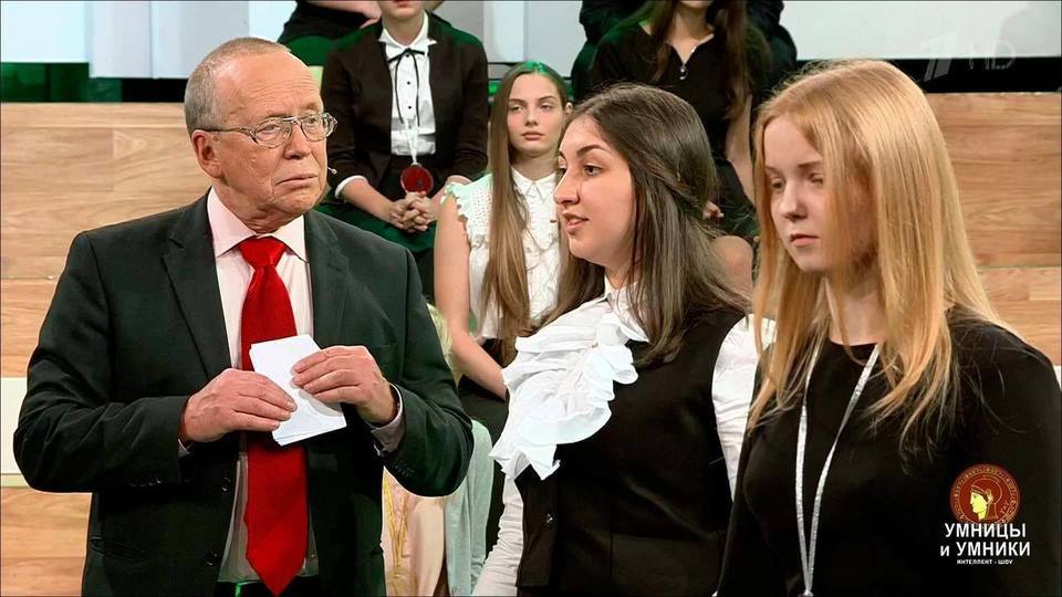 Умницы И Умники. Выпуск От 21.01.2017