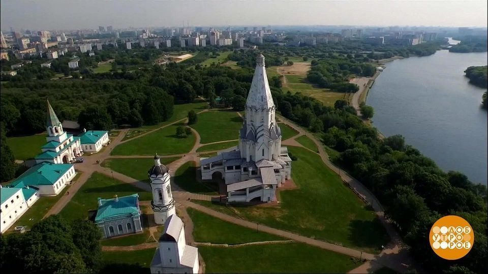 Музей заповедник Коломенское, Москва, проспект Андропова