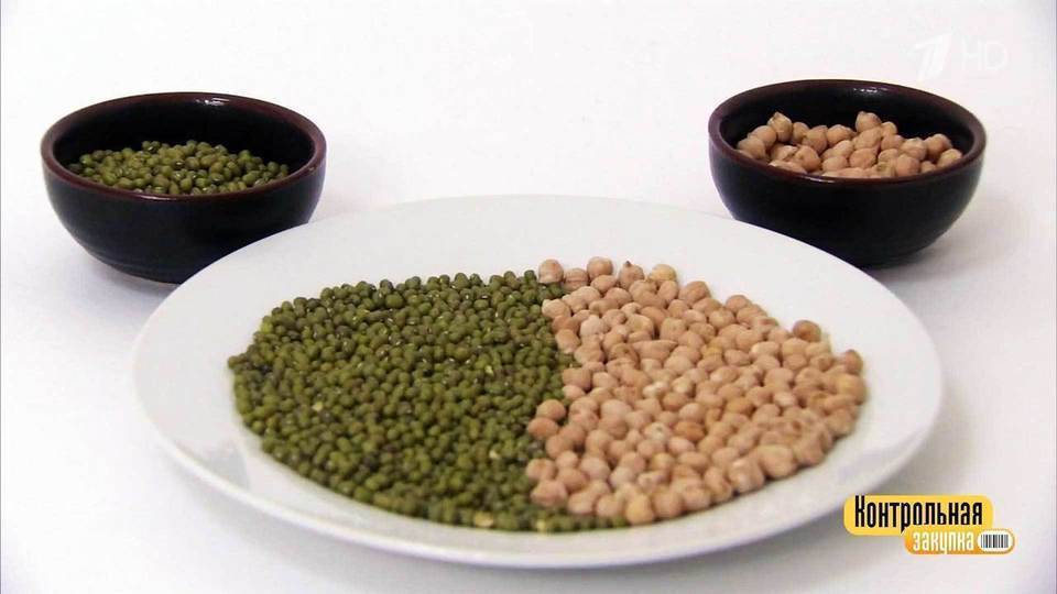 Чечевица бобовые растения. Чем отличается чечевица. Маш нут чечевица. Чечевица и горох разница. Чечевица крупносемянная.