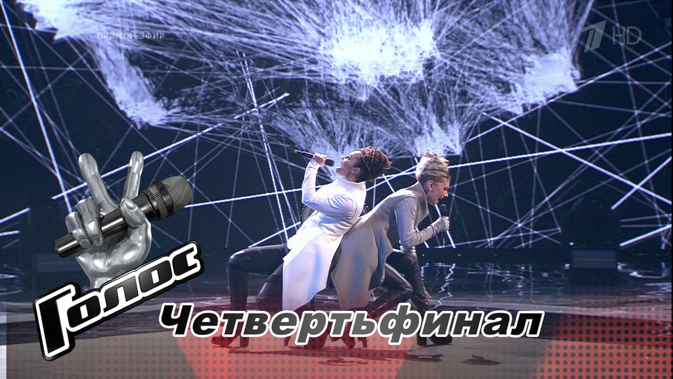 Светлана Иванова и Мария Зиброва. «Ворона». Голос-6. Второй четвертьфинал. Фрагмент выпуска от 15.12.2017