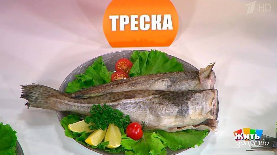 Luchshie Produkty Na Svete Pechen Treski Zhit Zdorovo Fragment Vypuska Ot 18 12 2017