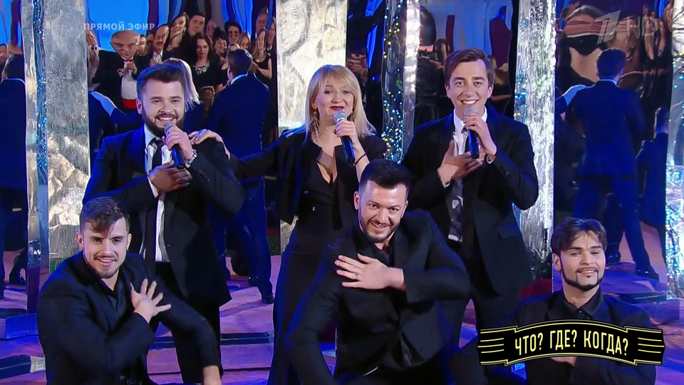 DoReDoS — «My Lucky Day». Что? Где? Когда? Фрагмент выпуска от 15.04.2018