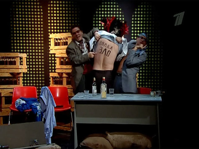 Большая разница тв. Большая разница передача. Шоу большая разница. Программа пародии. Пародия в театре.