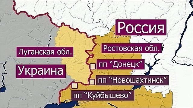 Ростов и граница с украиной карта