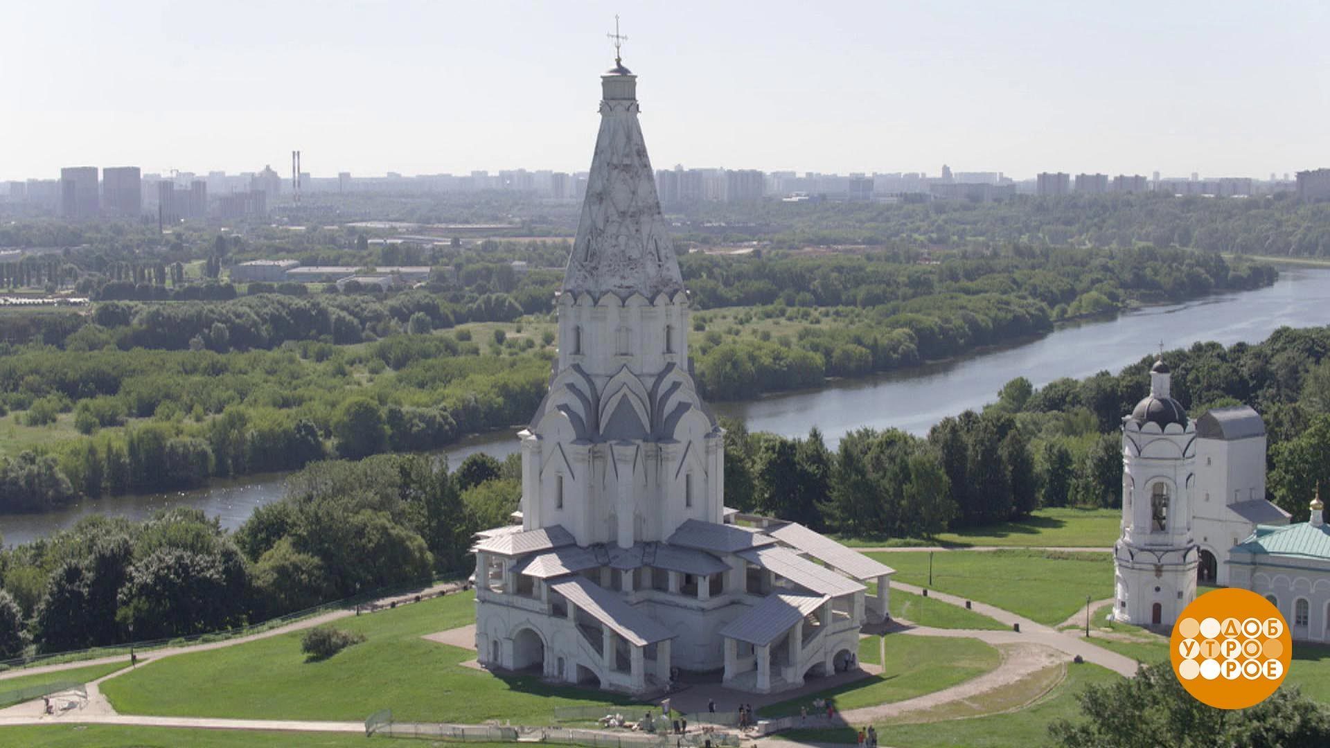 Музей заповедник Коломенское, Москва, проспект Андропова