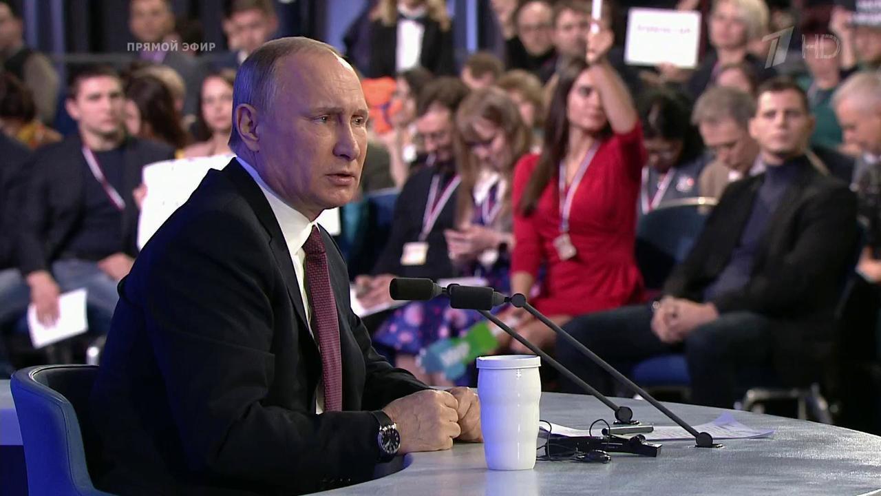 Владимир Путин: «В России никогда не создавалось никакой государственной системы допинга». Фрагмент Большой пресс-конференции от 23.12.2016