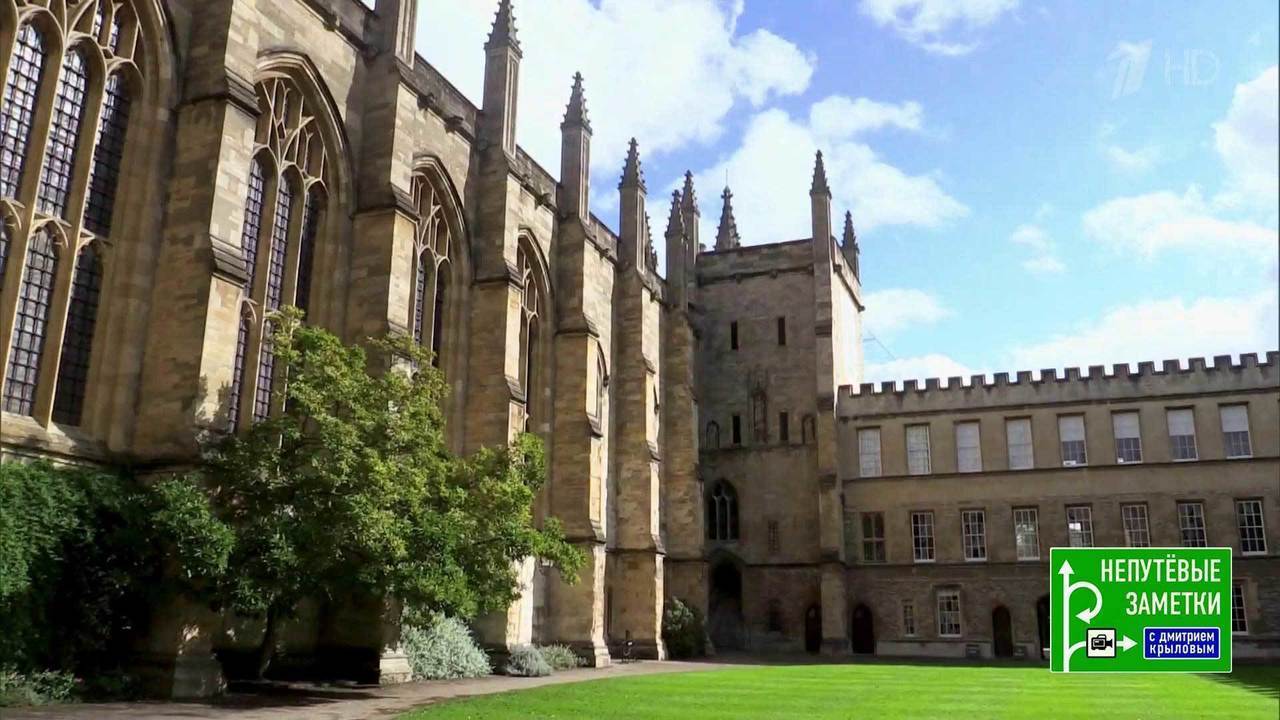 Великобритания: Оксфорд и места Гарри Поттера. Непутевые заметки. Выпуск от 29.10.2017