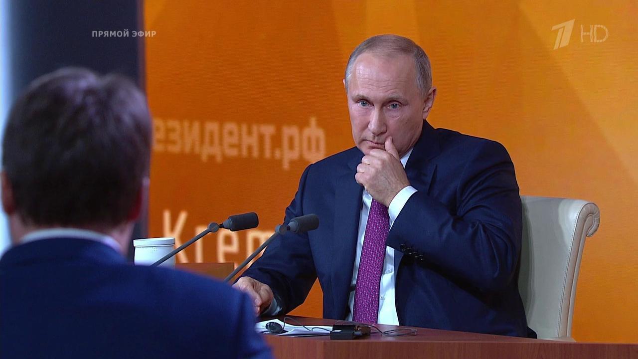 Владимир Путин о «майских указах»: «Если бы не было этих ориентиров, было бы намного хуже». Фрагмент Большой пресс-конференции от 14.12.2017