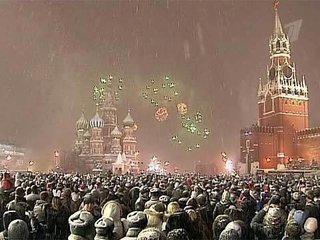 Новый Год На 1 2011