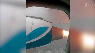 Почти сразу после взлета у самолета рейса Талакан — Иркутск загорелся двигатель