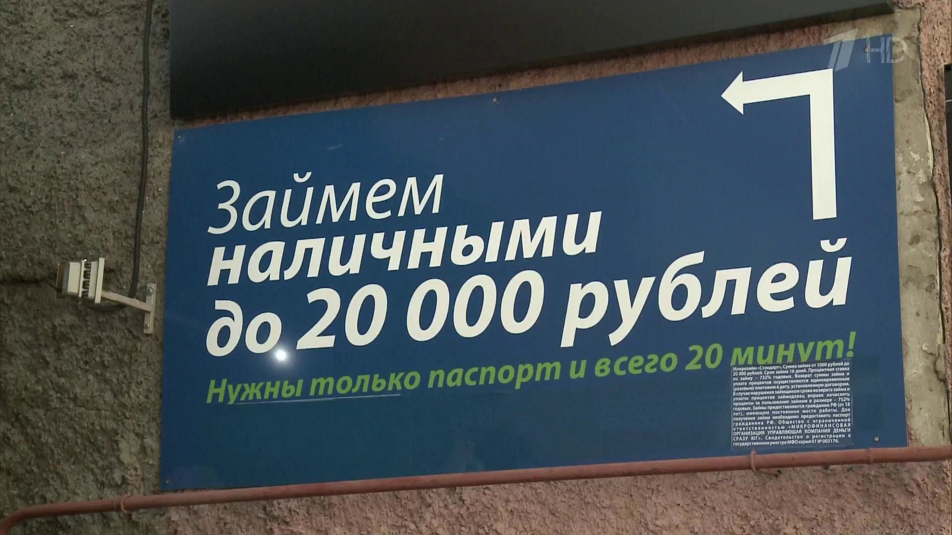 «Человек и закон» с Алексеем Пимановым