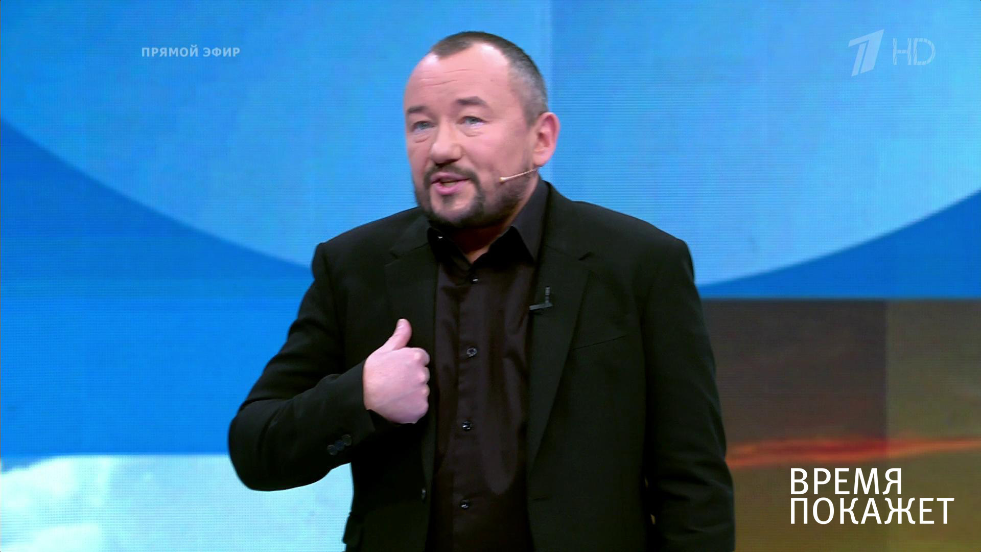 время 27 11 17. 25. 12. воскресное время 2018. 2018.