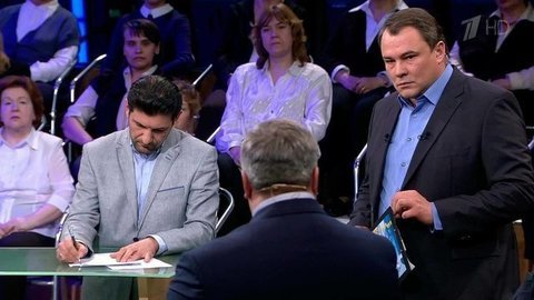 Политика. Выпуск от 06.04.2016