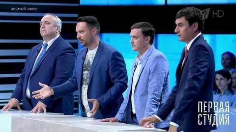 Украина во власти радикалов? Первая Студия. Выпуск от 05.07.2017