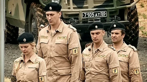 Специальное задание. Выпуск от 18.12.2011