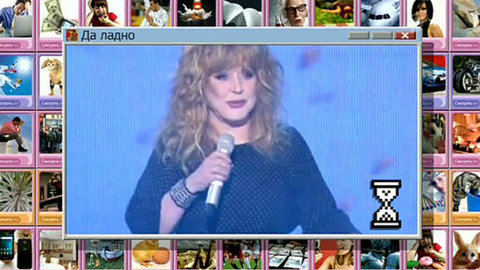 Да ладно! Выпуск от 06.10.2012