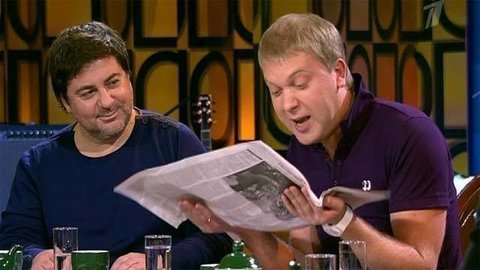 Лучшие шутки. Выбор телезрителей. Выпуск 10