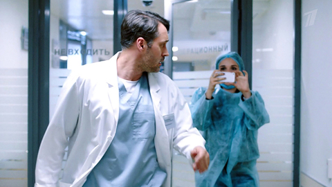 Ланцет. 7 и 8 серии