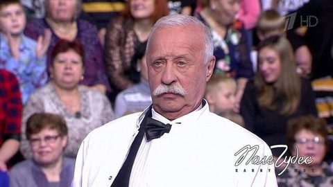 Поле чудес. Выпуск от 01.02.2019