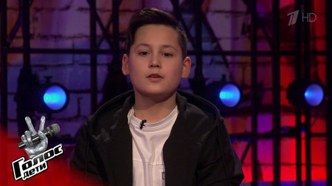 Егор Чичин. «Я мечтаю выучить нотную грамоту и стать композитором». Голос.Дети-6. Фрагмент выпуска от 01.03.2019