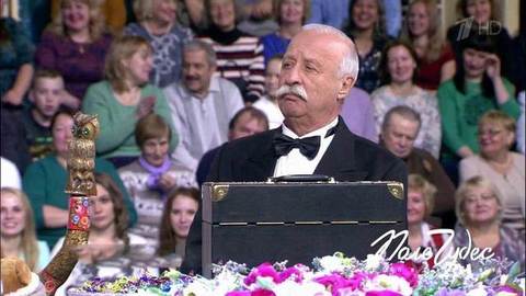 Поле чудес. Выпуск от 01.03.2019