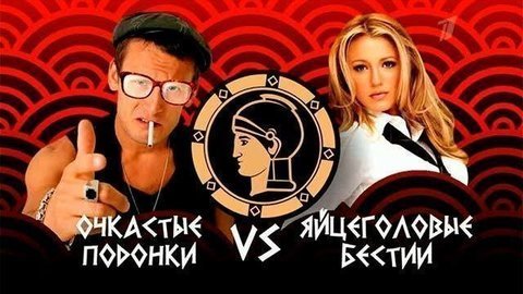 Смотрите на нашем канале! Большая разница ТВ. Фрагмент выпуска от 15.06.2014